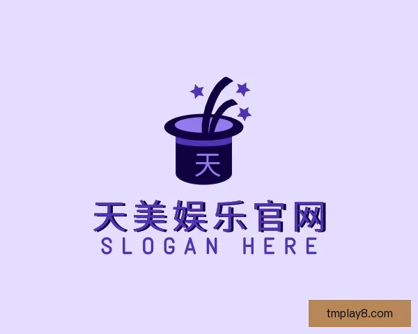 关于天美娱乐官网